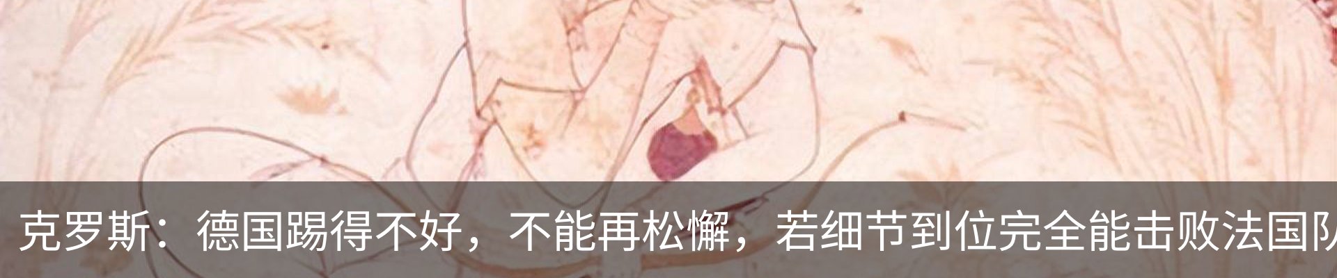 行业资讯