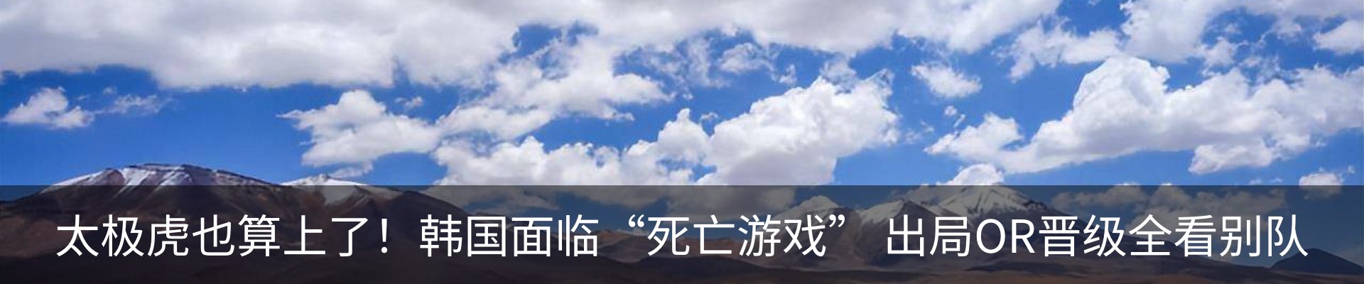 行业资讯