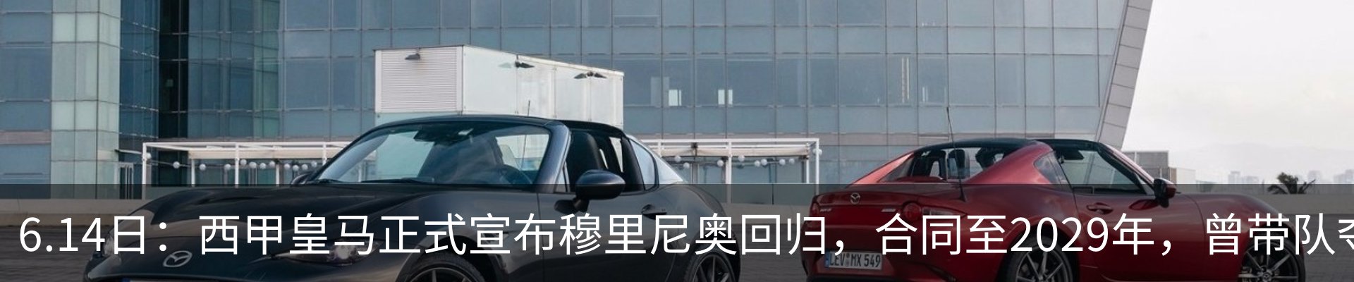 行业资讯