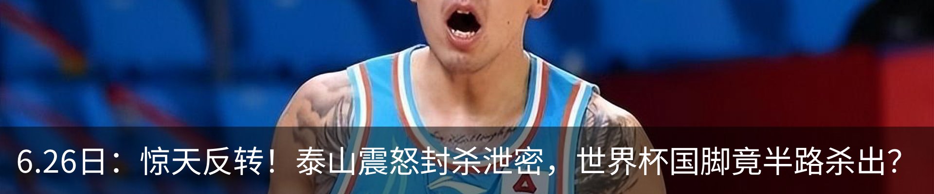 行业资讯